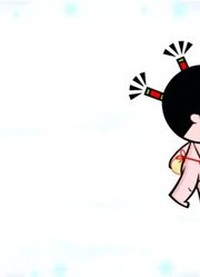 这几天里看了《小破孩》，这集下蛋分享给大家