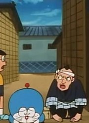 小皇帝一回家就老看《哆啦A梦》用时光机来找寻饲主中，游戏都不玩了
