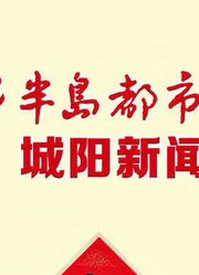 人在他乡·蛇年新春特别策划⑥｜罗杰——家乡是让人内心温暖且念念不忘的地方