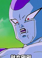 悟空爆发20倍界王拳