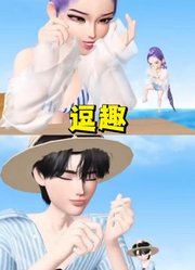 猎魔女团：逗趣小不点对比