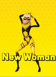 瓢虫雷迪MMD：新“女王蜂”的《NewWoman》