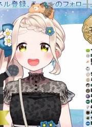 【歌枠】；；SingingStream【町田ちま_にじさんじ】