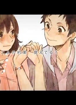【唱见】-皱纹-