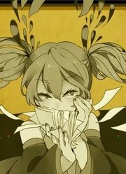 【唱见】妄想税【sorau】