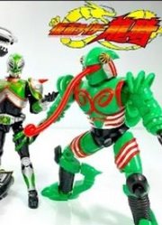 假面骑士龙骑食玩装动契约兽套装假面骑士龙牙白鸟妖翠契约兽