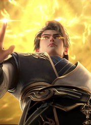 九阳武神致命突破夜