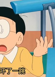 哆啦A梦的神奇道具大百科——百变门牌（上）