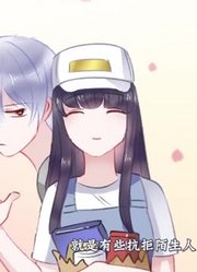 斐然向风第1季不论神仙还是凶兽，身份从来都不是天定的精简版