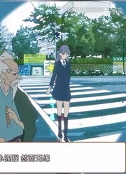 【AniGO新番】这部番竟然能告诉你什么是人生最重要的事情！