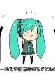 【初音miku】恋人はツイッター【bibuko】