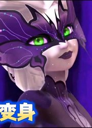 瓢虫雷迪MMD：莱拉的“蝴蝶变身”