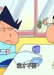可算看完了《蜡笔小新》讨厌东西就是讨厌哦，拍的太牛了