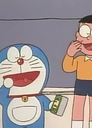 断断续续看了《哆啦A梦》，这集模型化大作战上推荐大家都来看一下