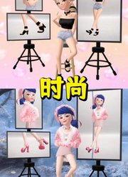 玛丽娜和寇依的时尚拍摄