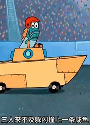 海绵宝宝：泡芙老师生病，结果因祸得福瘦成一道闪电-下