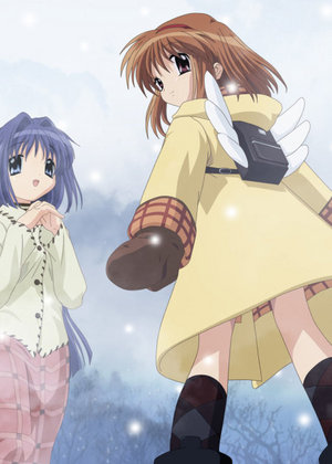 KANON