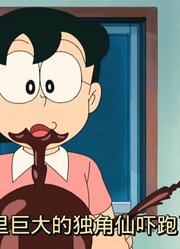 哆啦A梦的神奇口袋——昆虫生长剂