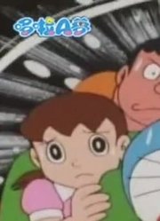 我们家小孩最近迷上了《哆啦A梦特别版》，真的那么有意思吗