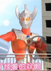 同样单独消灭一头怪兽，泰罗的速度，要比泽塔快的多