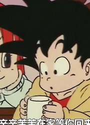 龙珠Z：小时候的悟空女人缘还是不错的