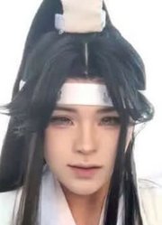 你可愿意？#蓝思追#蓝思追cos#追凌