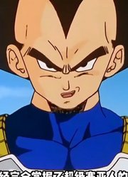 龙珠Z：贝吉塔变身超级赛亚人找回自信