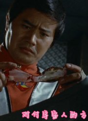 出现一个棘手的宇宙人，雷欧束手无策，赛文和其同归于尽