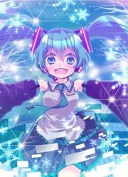 【初音ミクV3】さよなら2013【火曜日P】