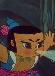 家里的小孩最近迷上了《葫芦兄弟》妖迷心窍，搞的爸妈也想看了
