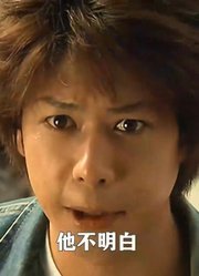 男人太大胆了，竟然想要除掉奥特曼