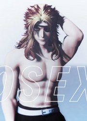 鬼灭之刃MMD：“美型”炼狱杏寿郎的《30Sexy》