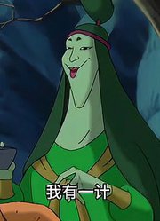 是什么让八戒穿上了女装！