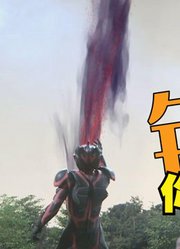 银河奥特曼，能打败黑暗扎基，能不能比肩诺亚？