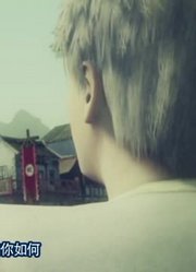小公主这一周老看《画江湖之不良人》通文馆圣主，游戏都不玩了