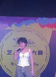 我不管你们不准不听完