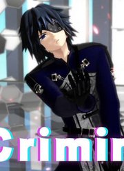 鬼灭之刃MMD：富冈义勇的《Criminal》