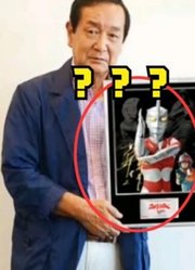 昭和系奥特曼，人间体越来越老，艾斯奥特曼没变化？