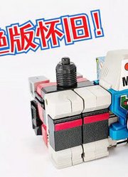 绝版怀旧！变形金刚老D版美亚美G1照相机