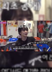 cube你的宿舍是有多烂啊以前米妮就是读的寄宿学校