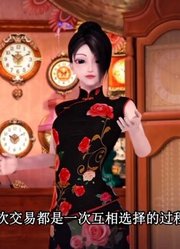 我们家小孩最近迷上了《精灵梦叶罗丽》思思的孤单里面的辛灵，真的那么有意思吗