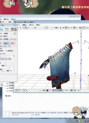 【mmd绑骨教程】如何让自己喜欢的人物能在mmd里动起来