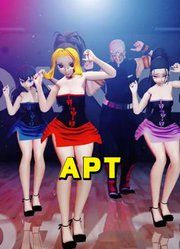 鬼灭之刃MMD：音柱带着老婆们挑战《APT》