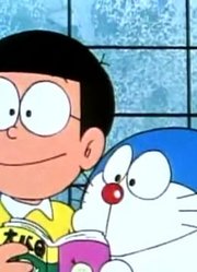 我家小孩最近迷上了《哆啦A梦》时光拷贝机，还拉着爸妈一起看