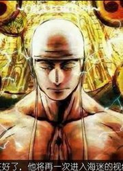 海贼王：重演空岛篇？夏季特别篇即将来临，看看都有哪些看点！