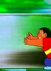 《哆啦A梦》管教胖虎下太好看了，小区里的小伙伴都在讨论