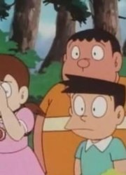 家里那小孩最近迷上了《哆啦A梦》挑战神秘的浦岛太郎事件上，真的那么有意思吗