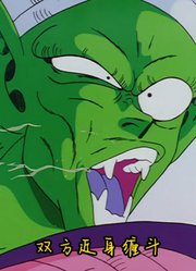 龙珠：比克没有强者的尊严，行事卑鄙无耻，这才是反派该有的样子
