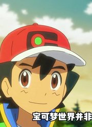 你会选择莎琳娜还是小霞陪你一起旅行