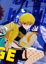 鬼灭MMD：炭治郎、善逸、猪猪三人的《CH4NGE》